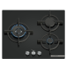 Encimera de gas Bosch PPC6A6I10